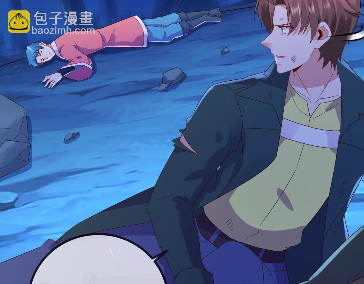 第272话 误会(1/2)-第273话