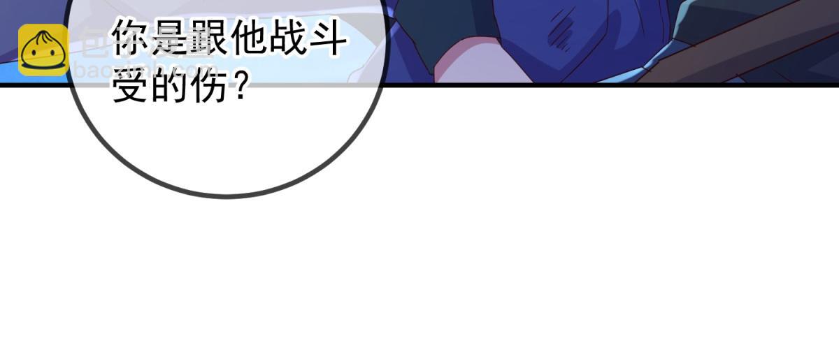 第272话 误会(1/2)-第273话