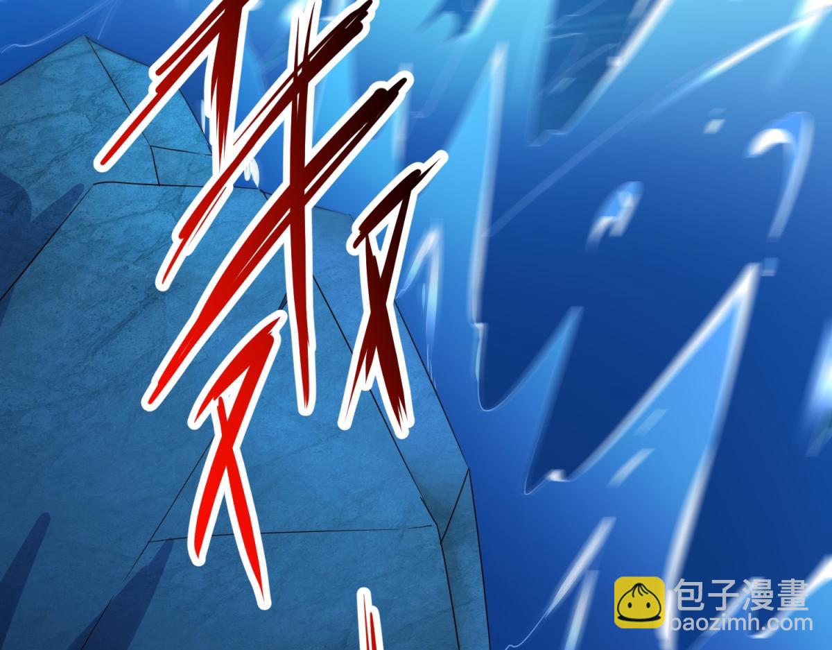 第272话 误会(1/2)-第273话