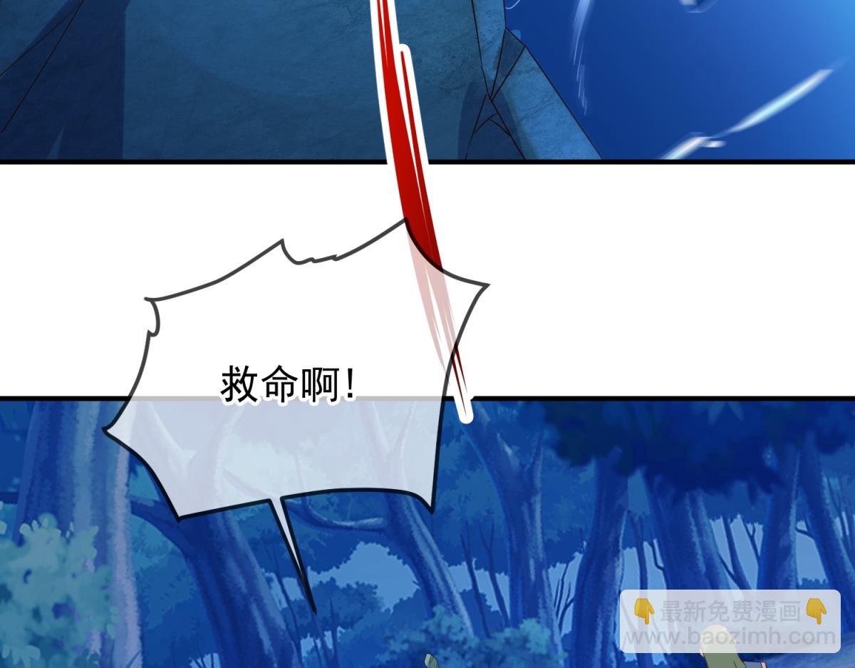 第272话 误会(1/2)-第273话