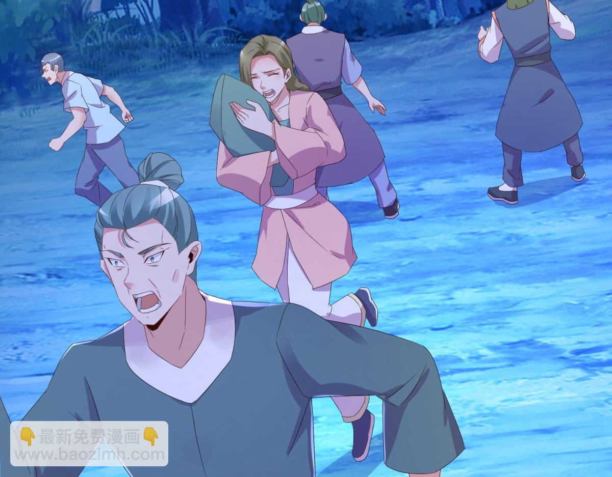 第272话 误会(1/2)-第273话