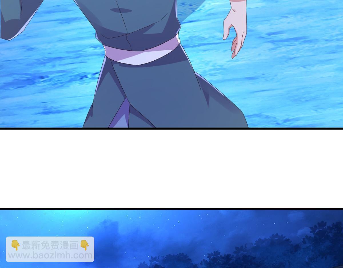 第272话 误会(1/2)-第273话