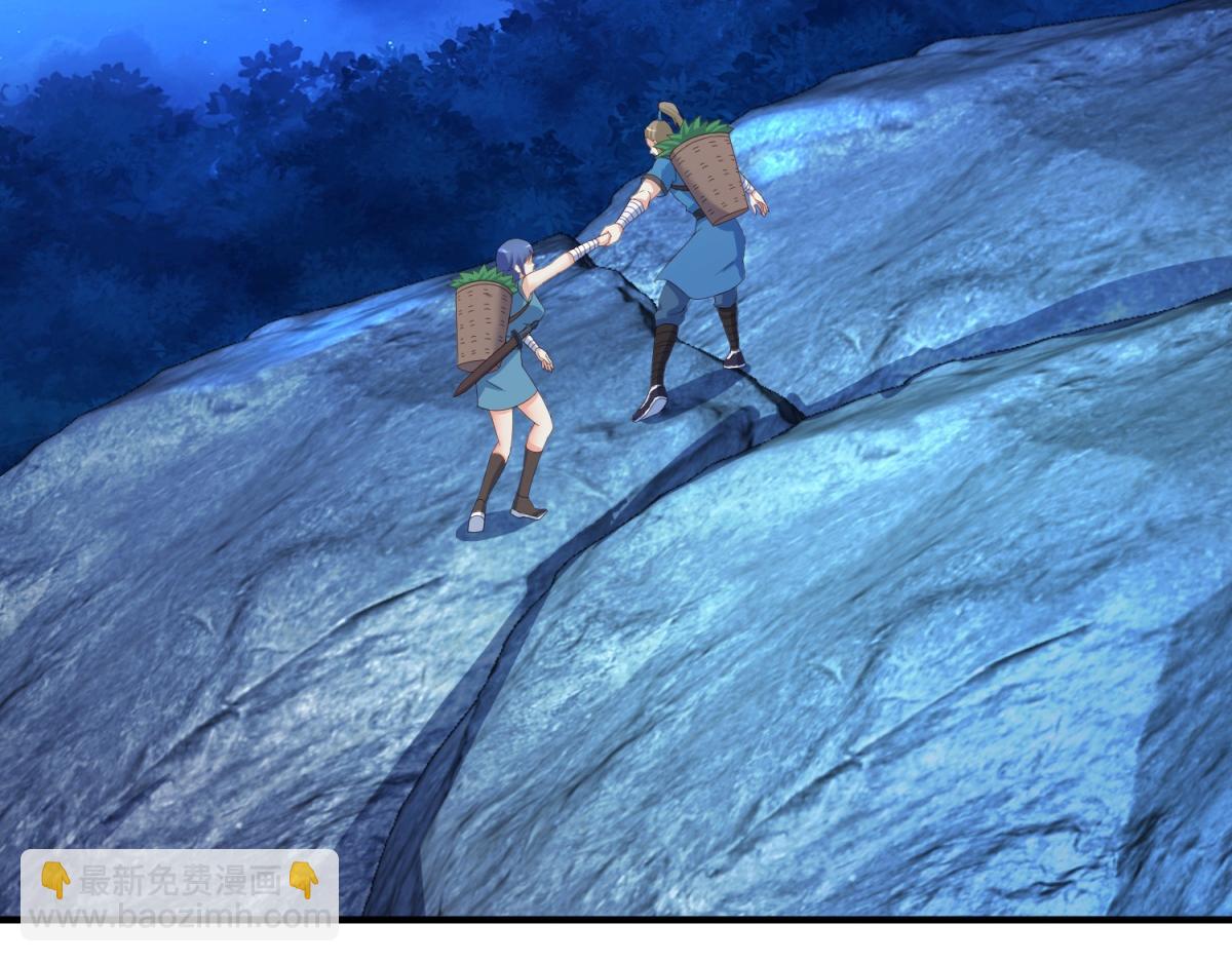 第272话 误会(1/2)-第273话