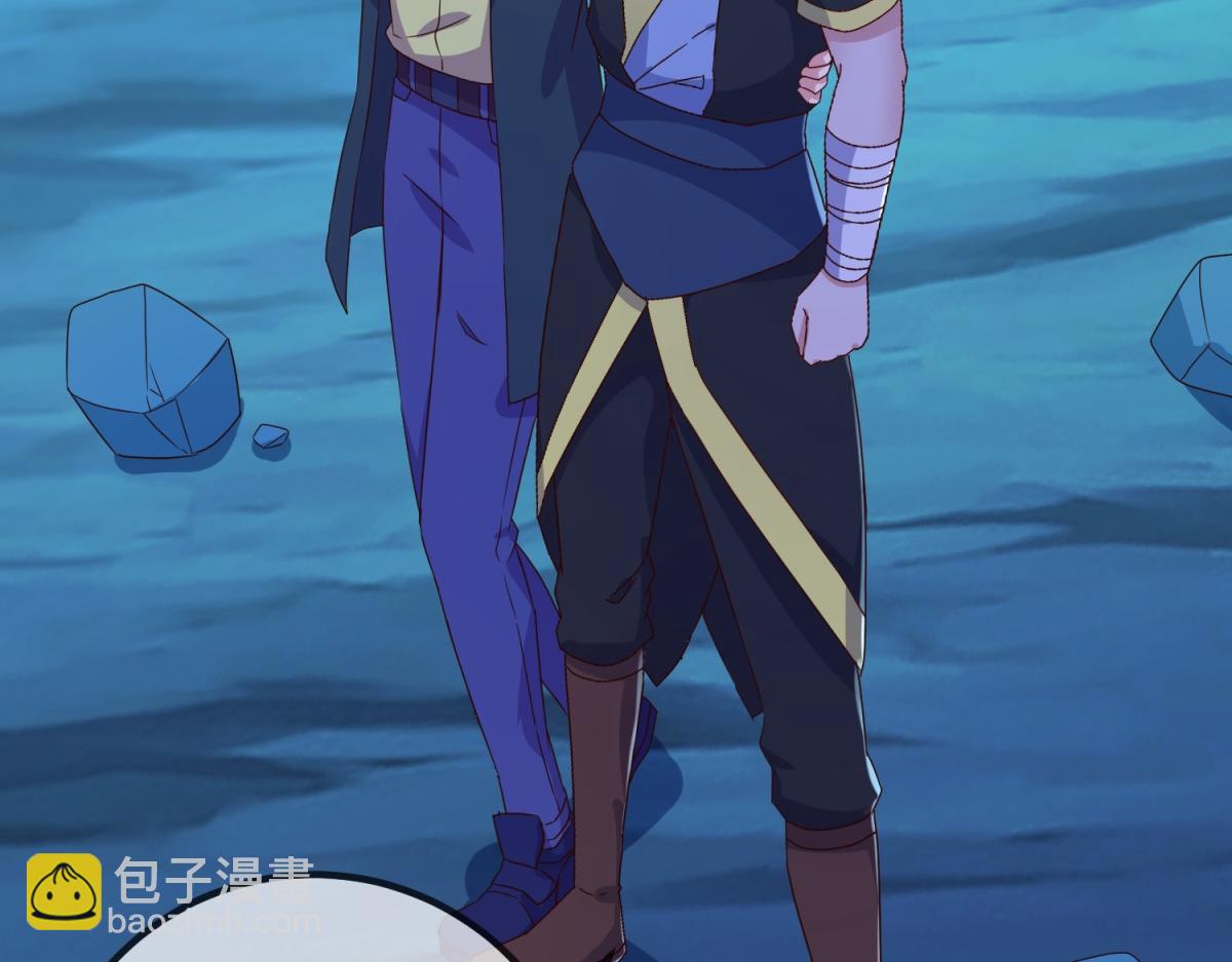 第274话 实力(1/2)-第275话