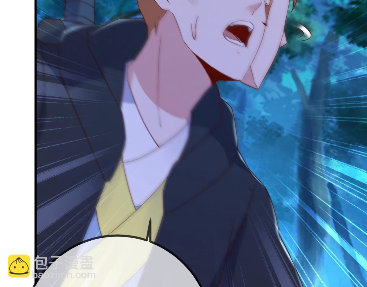 第274话 实力(1/2)-第275话