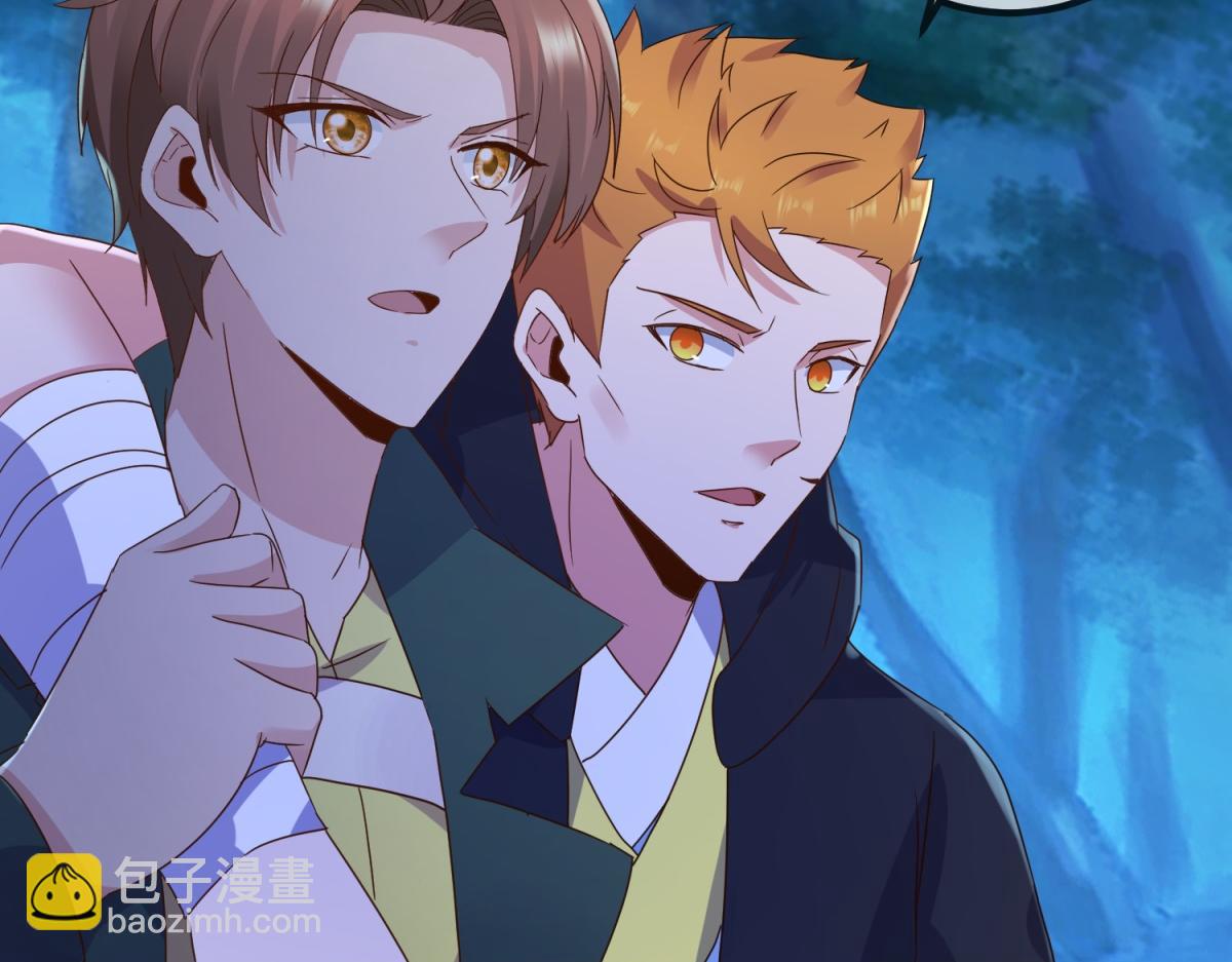 第274话 实力(1/2)-第275话