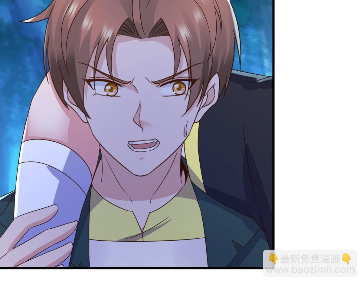 第274话 实力(1/2)-第275话