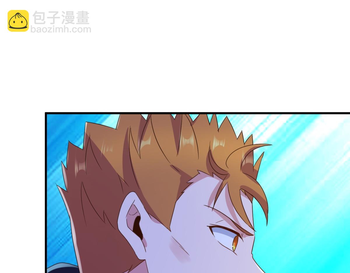 第274话 实力(1/2)-第275话