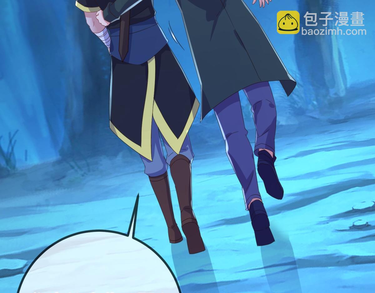 第274话 实力(1/2)-第275话