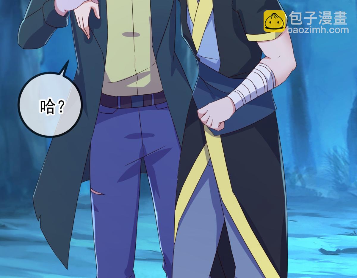 第274话 实力(1/2)-第275话