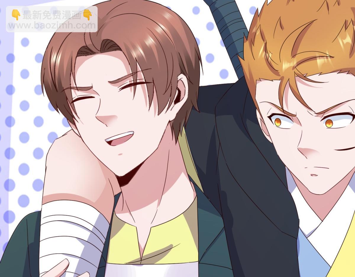 第274话 实力(1/2)-第275话