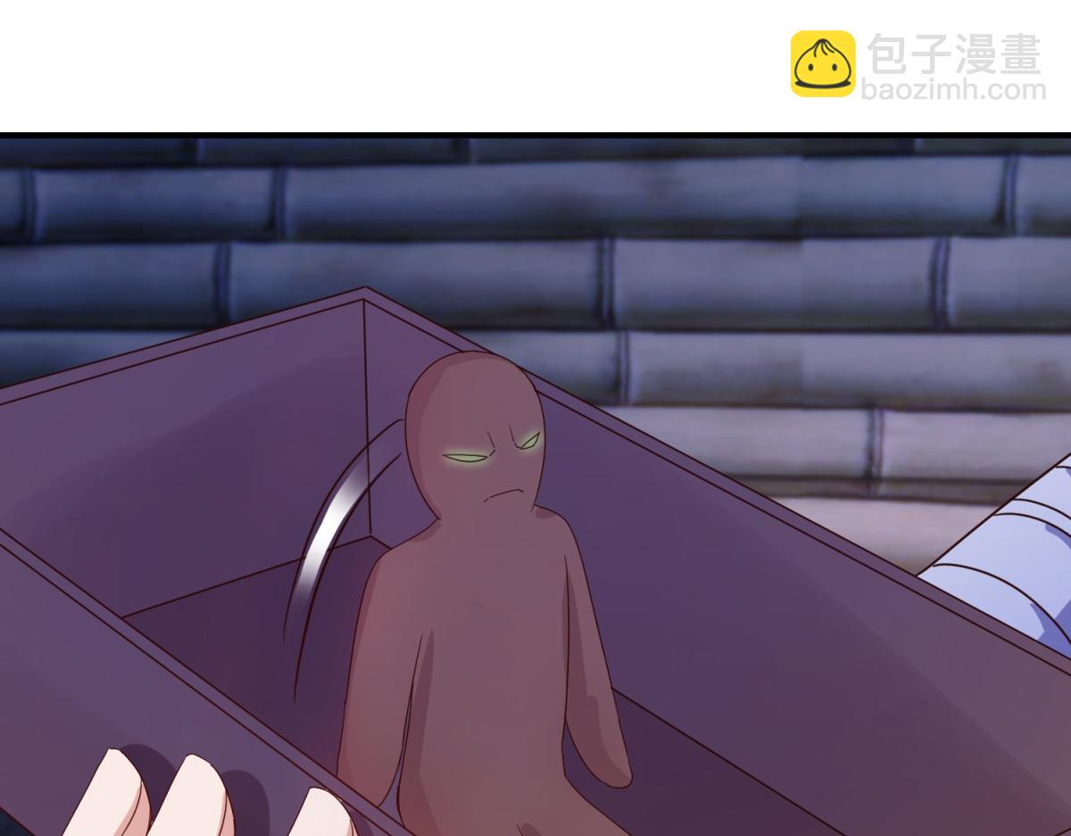 第276话 第三(1/2)-第277话