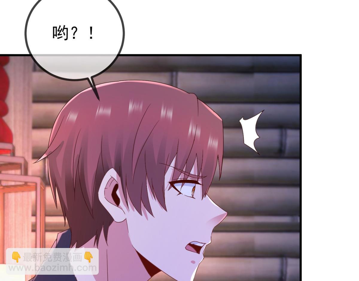 第276话 第三(1/2)-第277话