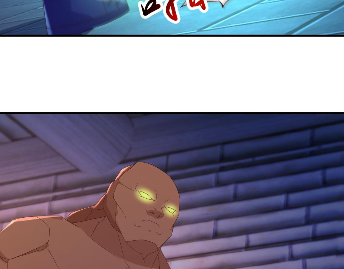 第276话 第三(1/2)-第277话