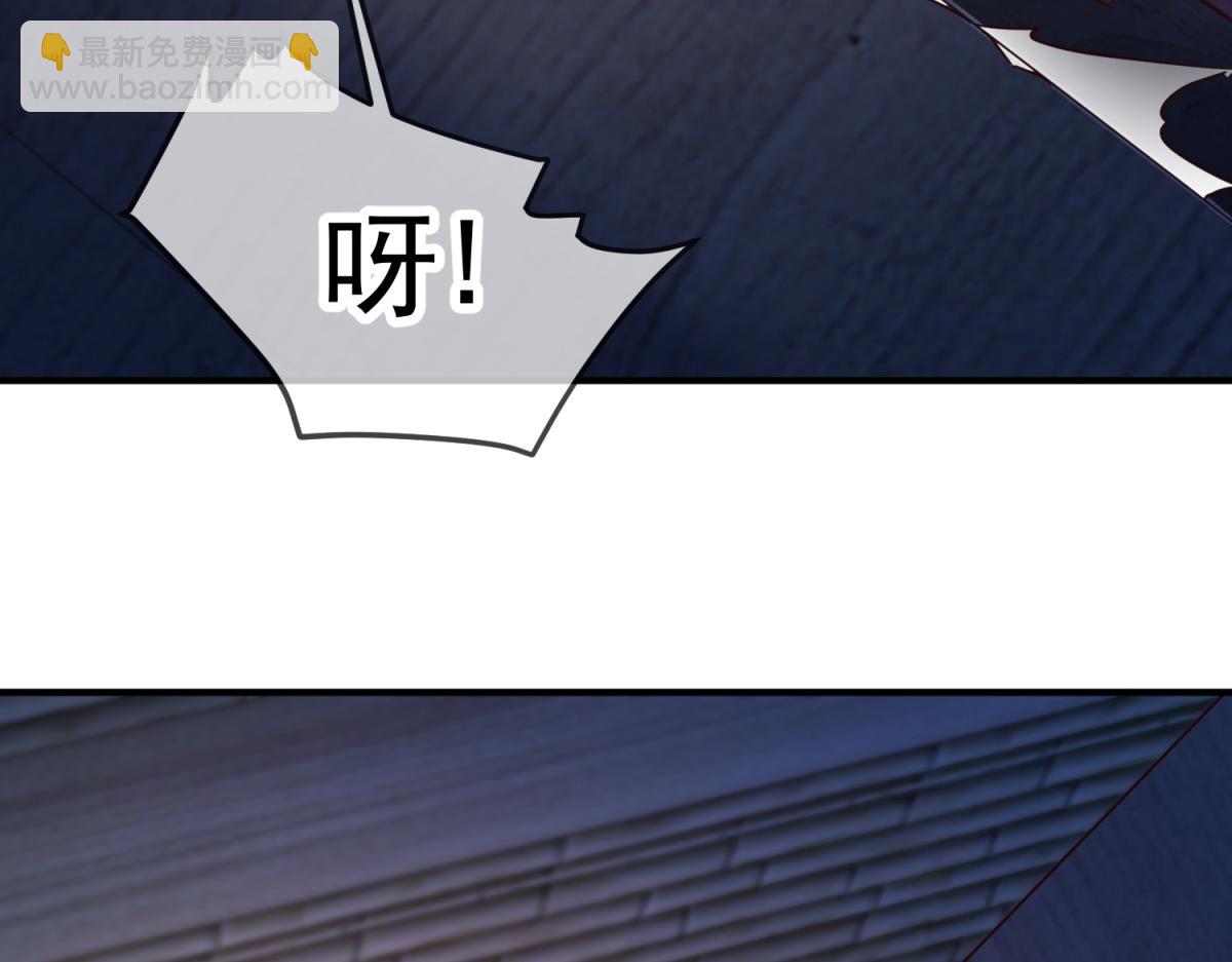 第276话 第三(1/2)-第277话