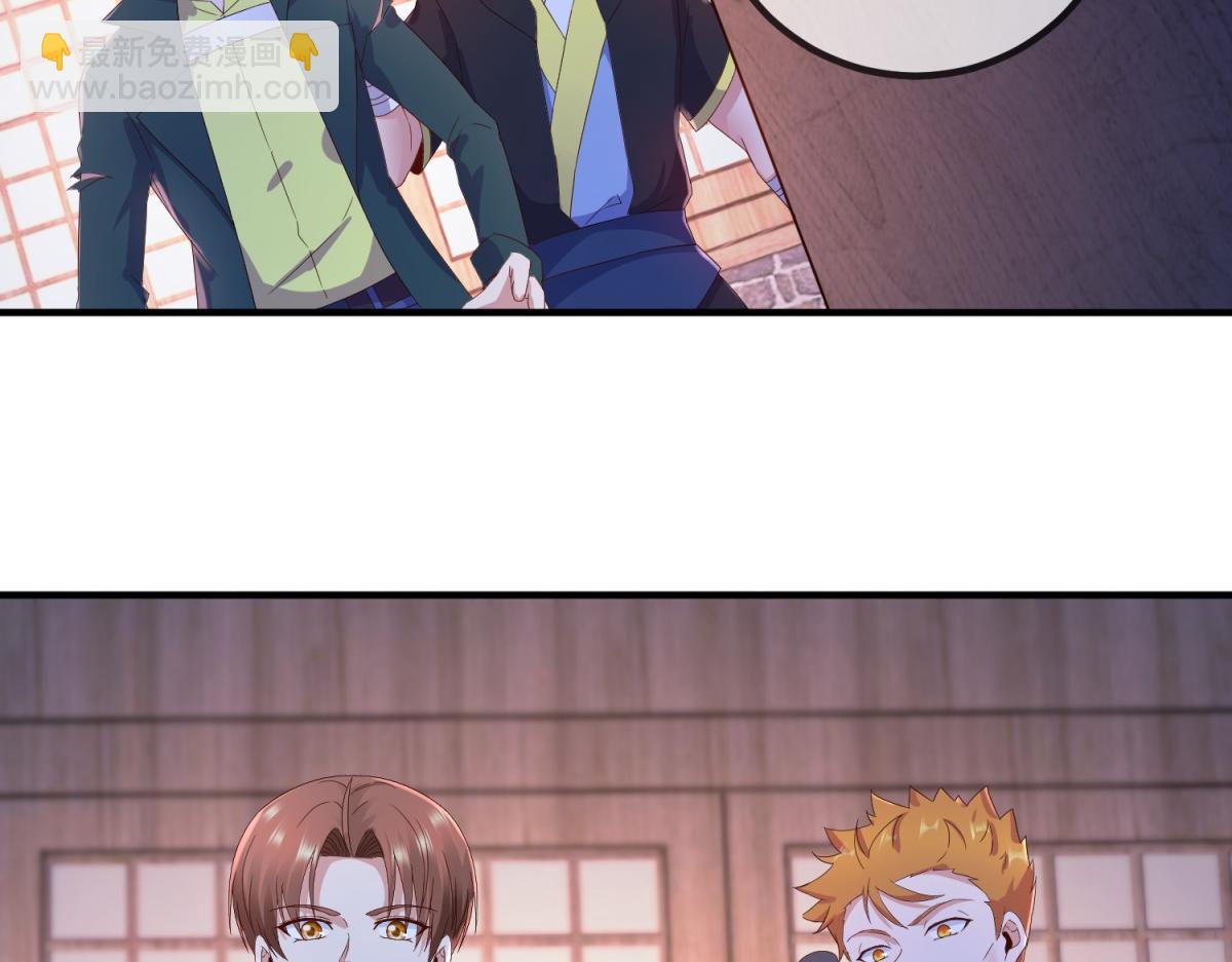 第276话 第三(1/2)-第277话