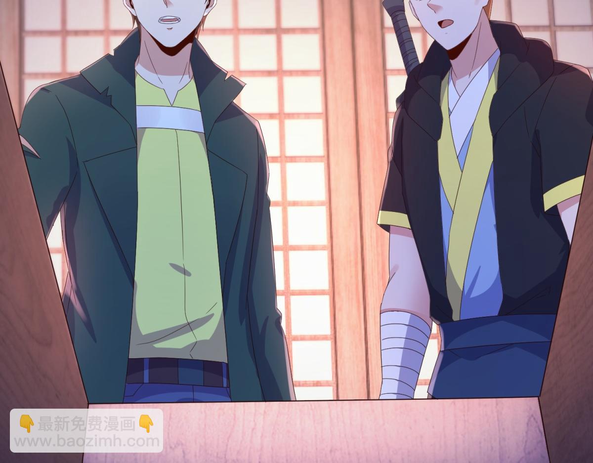 第276话 第三(1/2)-第277话