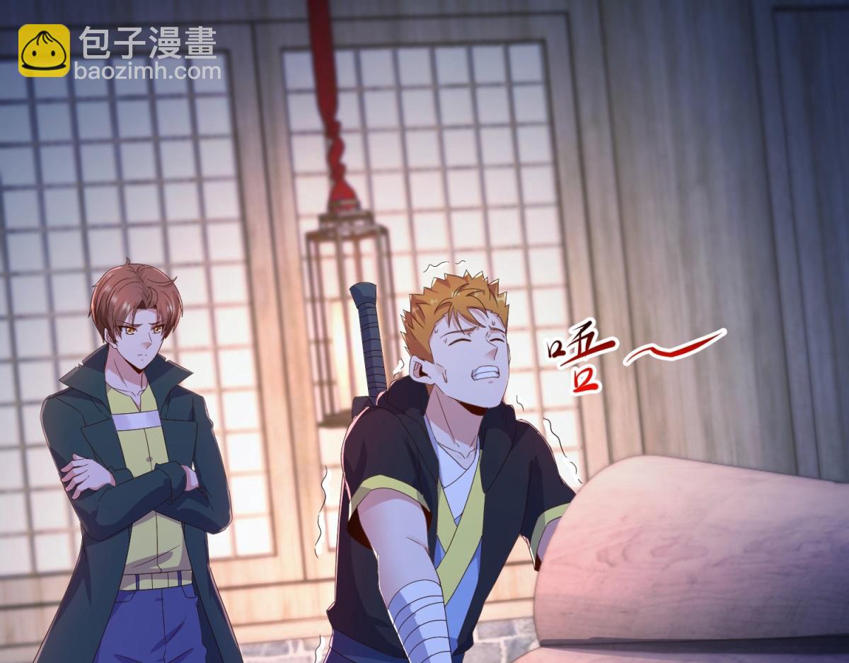 第276话 第三(1/2)-第277话