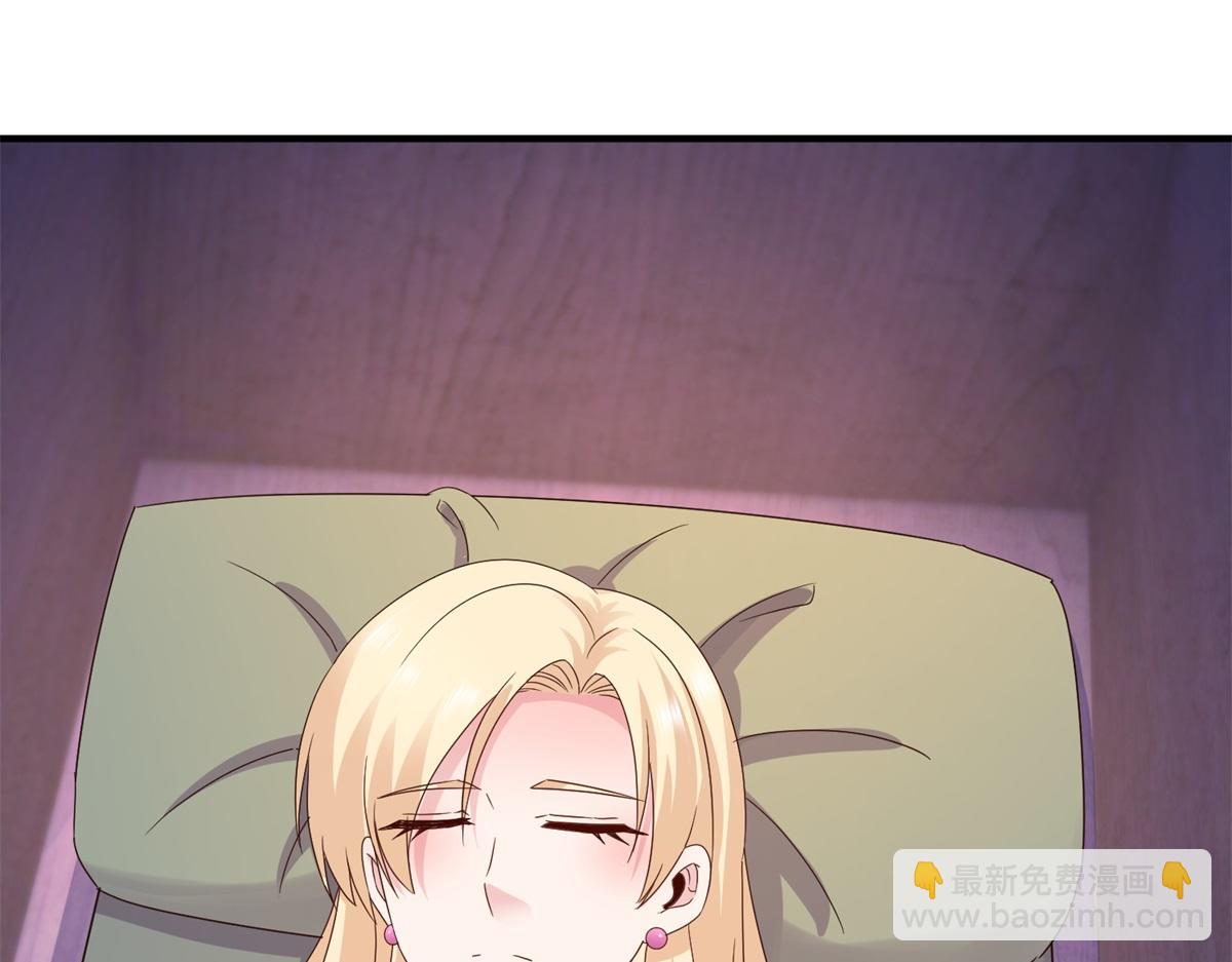 第276话 第三(1/2)-第277话