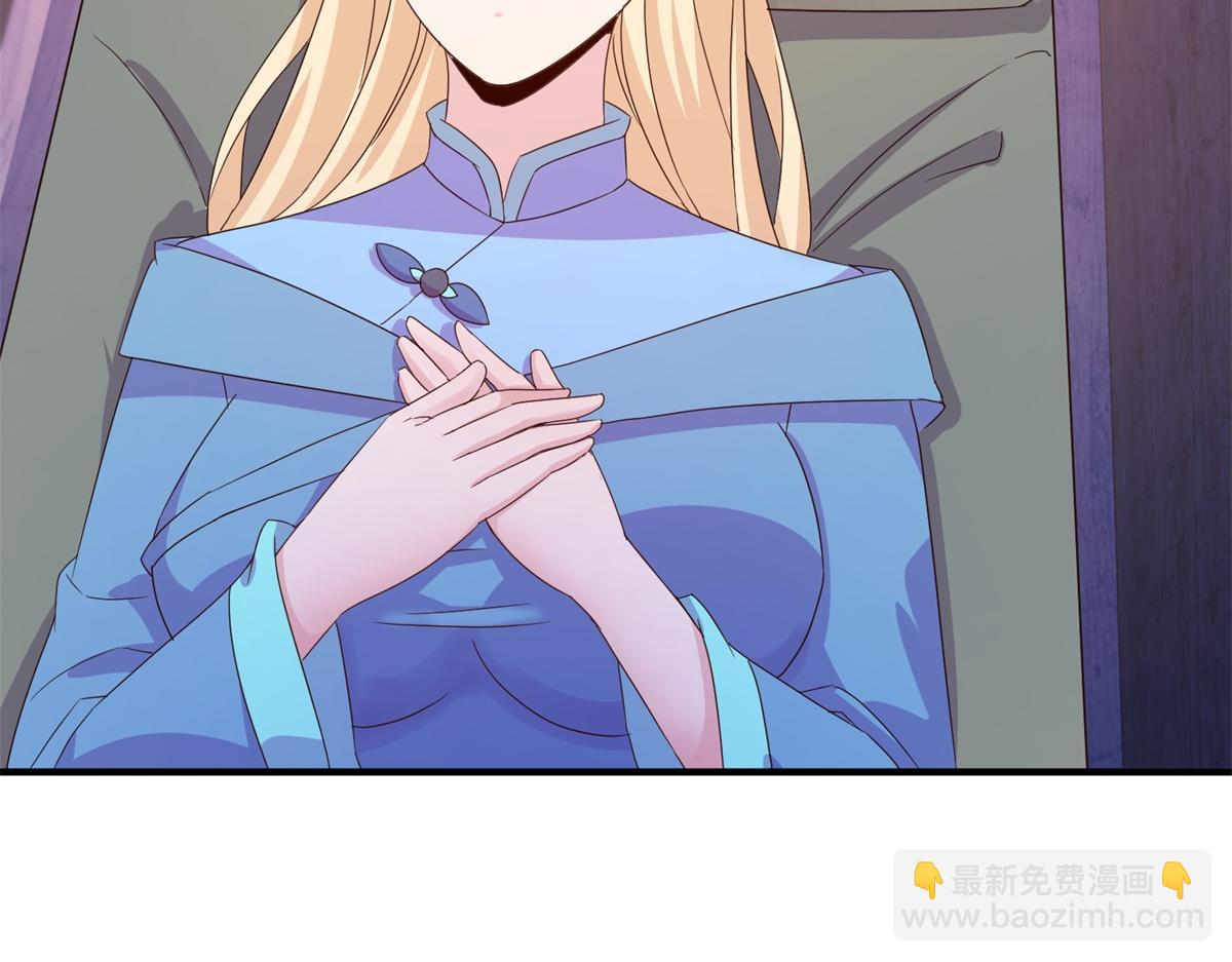 第276话 第三(1/2)-第277话