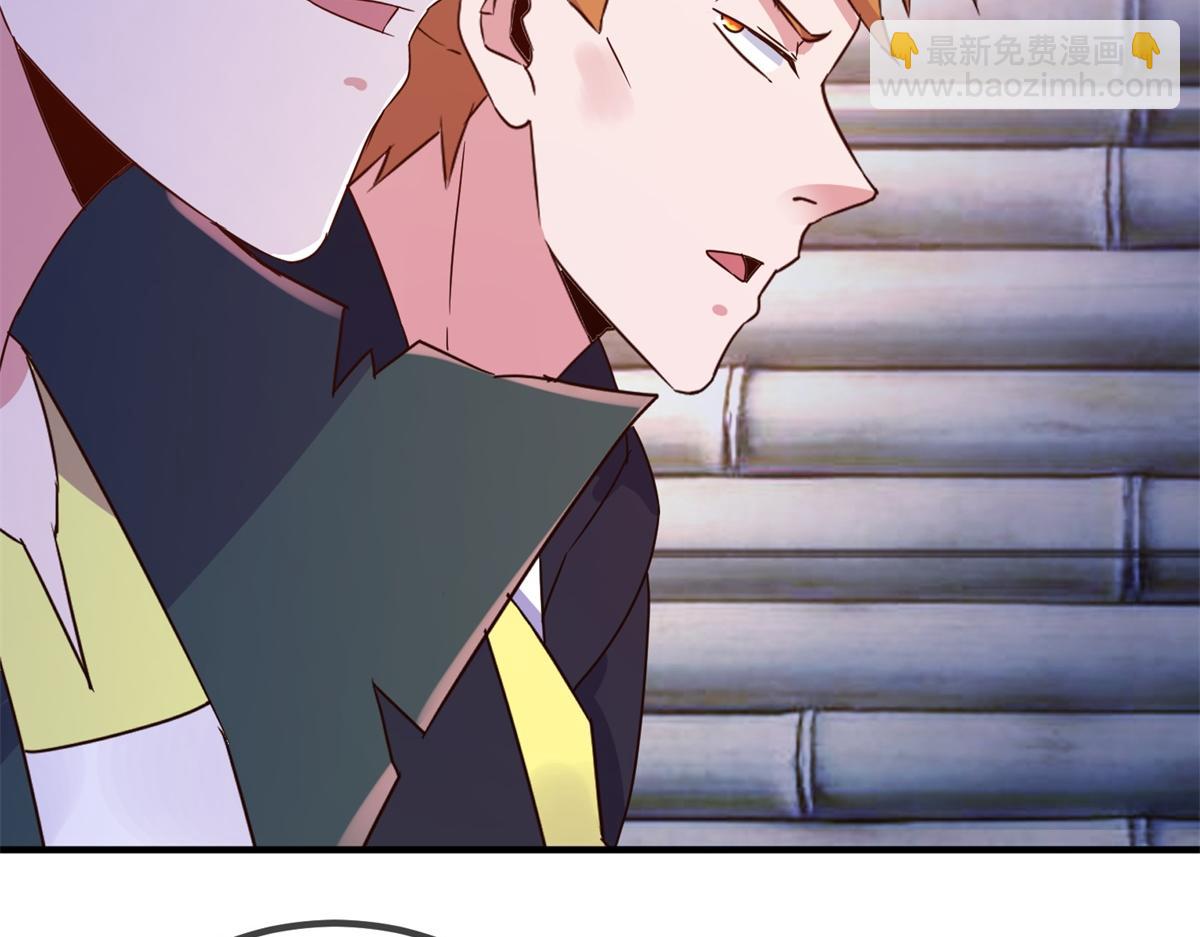 第276话 第三(1/2)-第277话