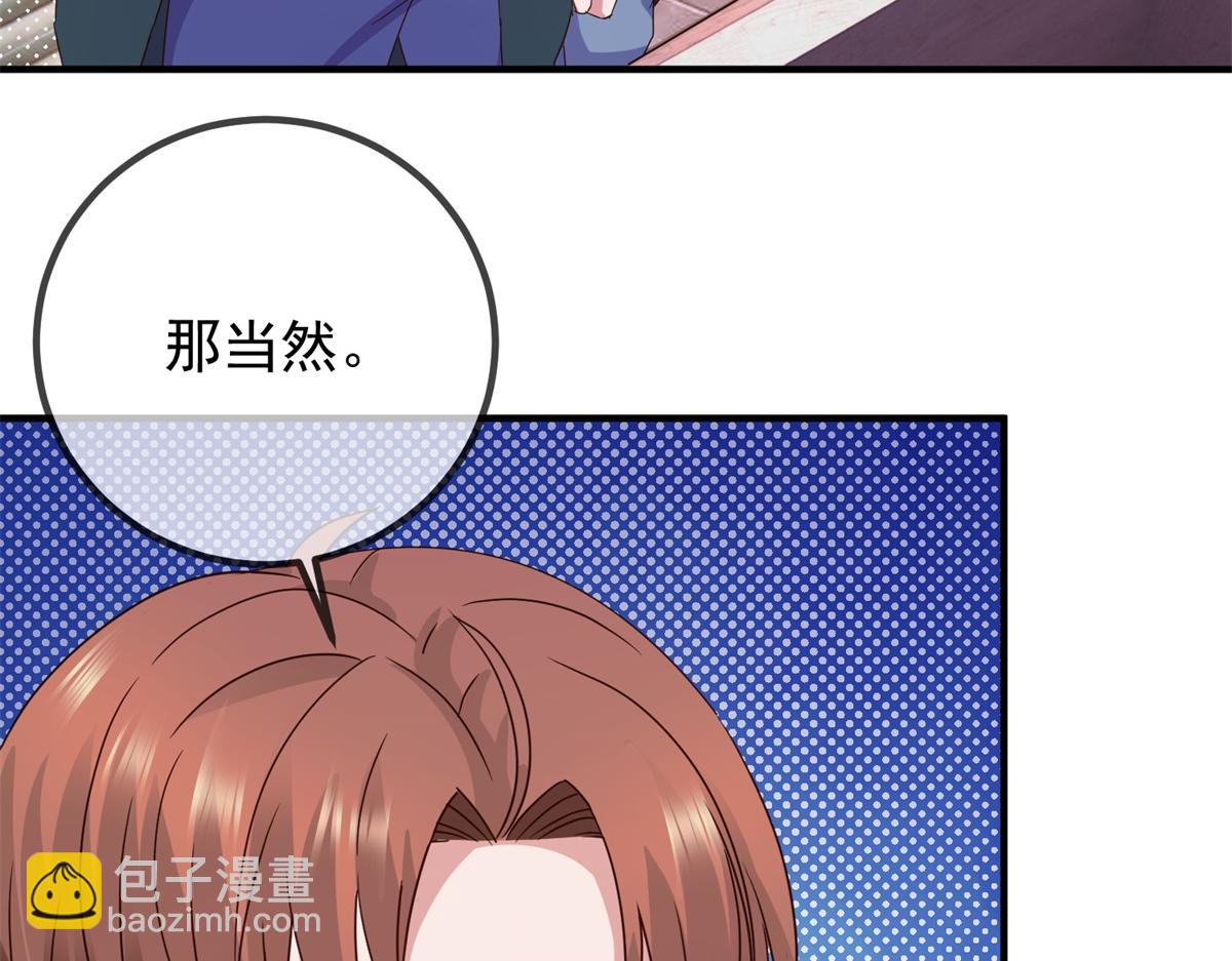 第276话 第三(1/2)-第277话