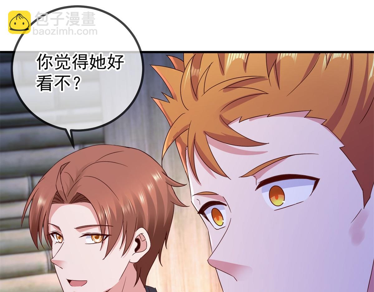 第276话 第三(1/2)-第277话