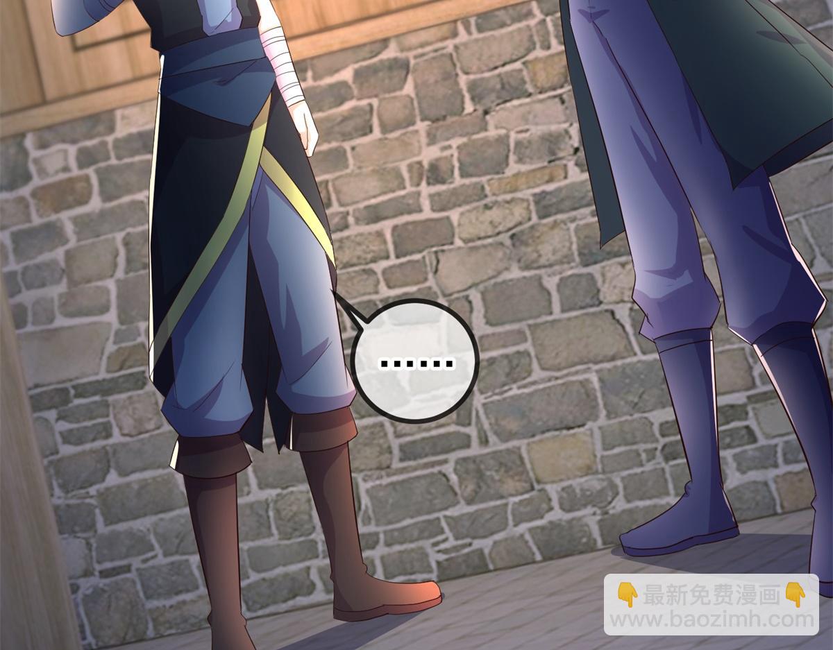 第278话 指环(1/2)-第279话