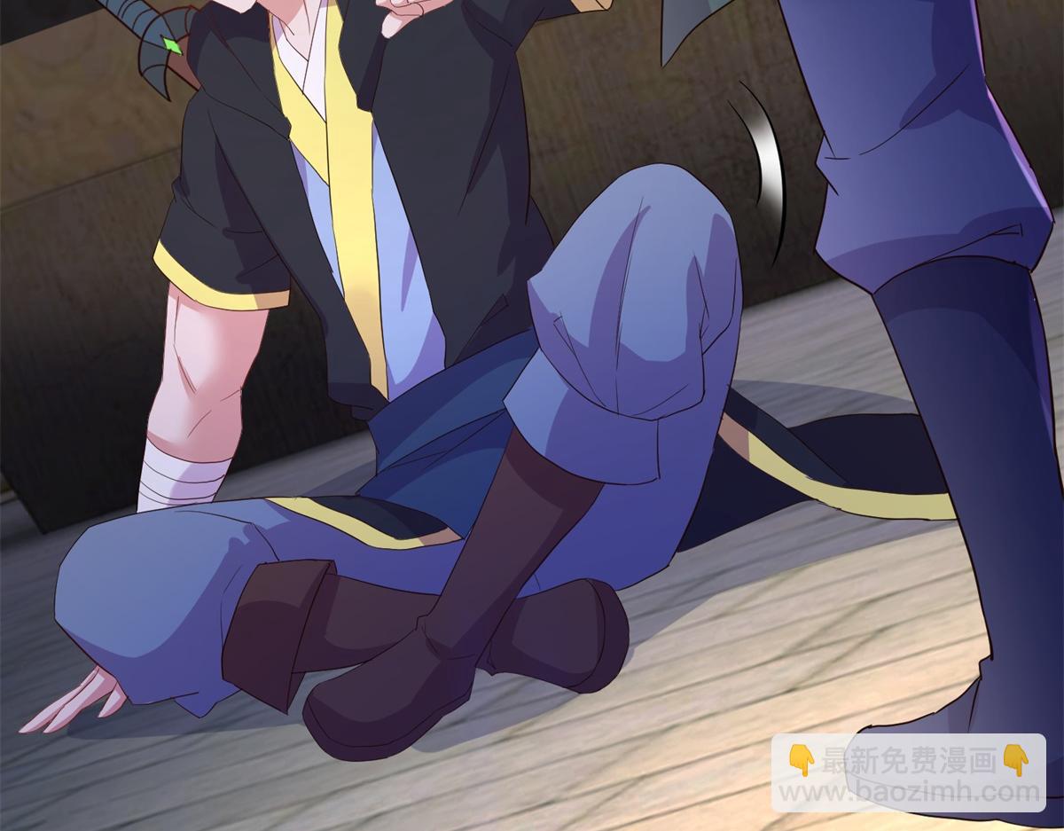 第278话 指环(1/2)-第279话