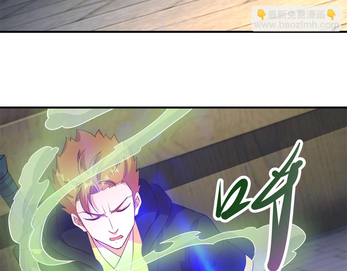 第278话 指环(1/2)-第279话