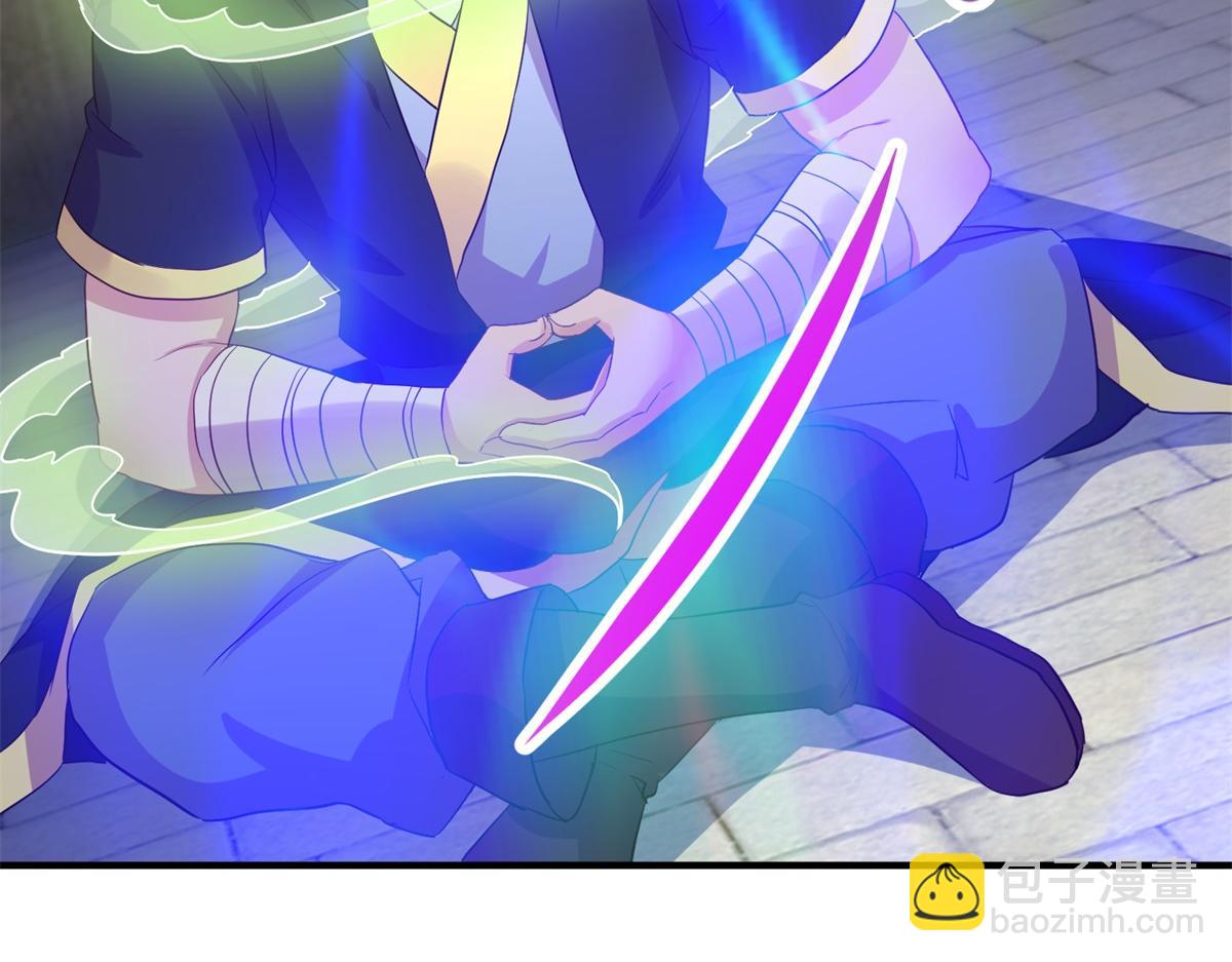 第278话 指环(1/2)-第279话