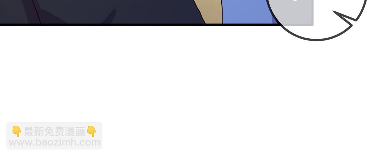 第278话 指环(1/2)-第279话