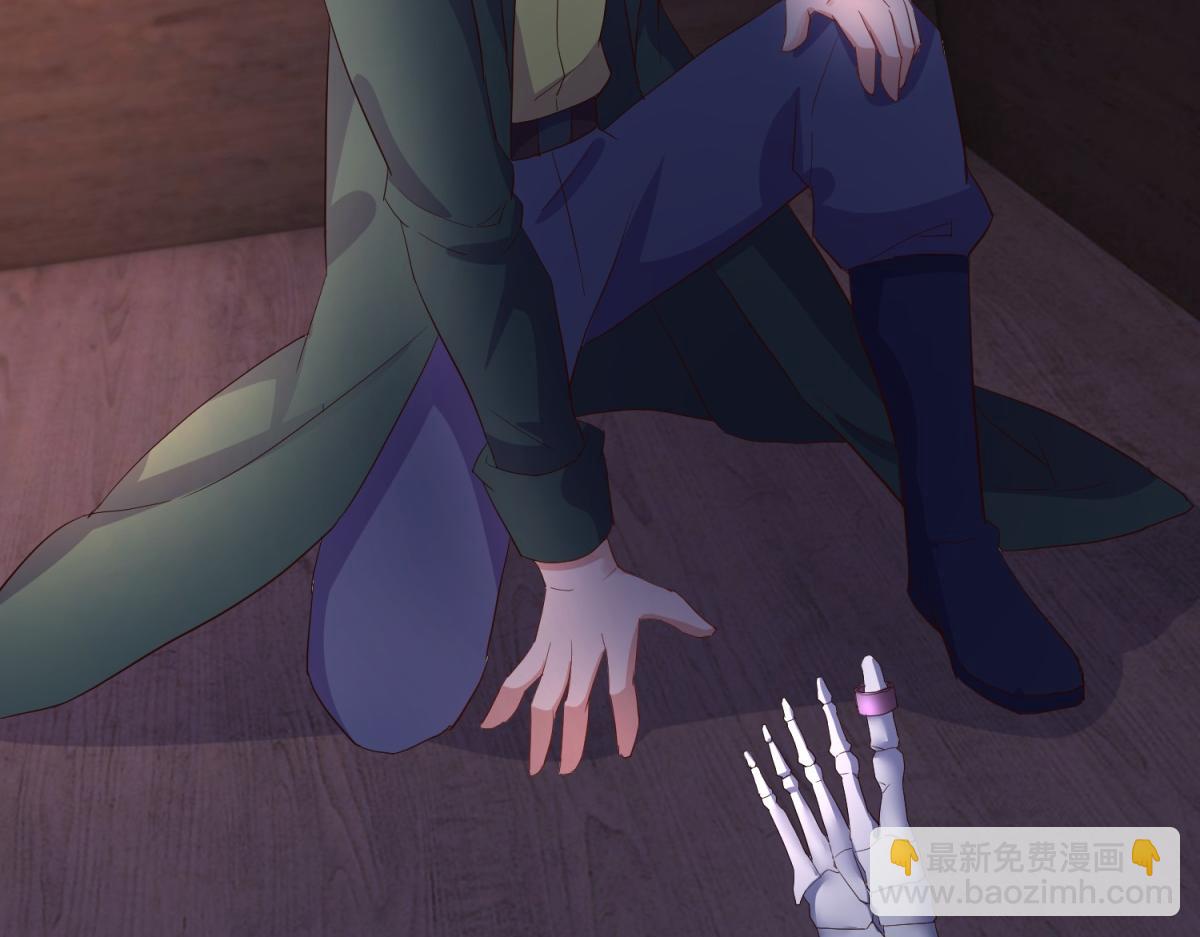 第278话 指环(1/2)-第279话