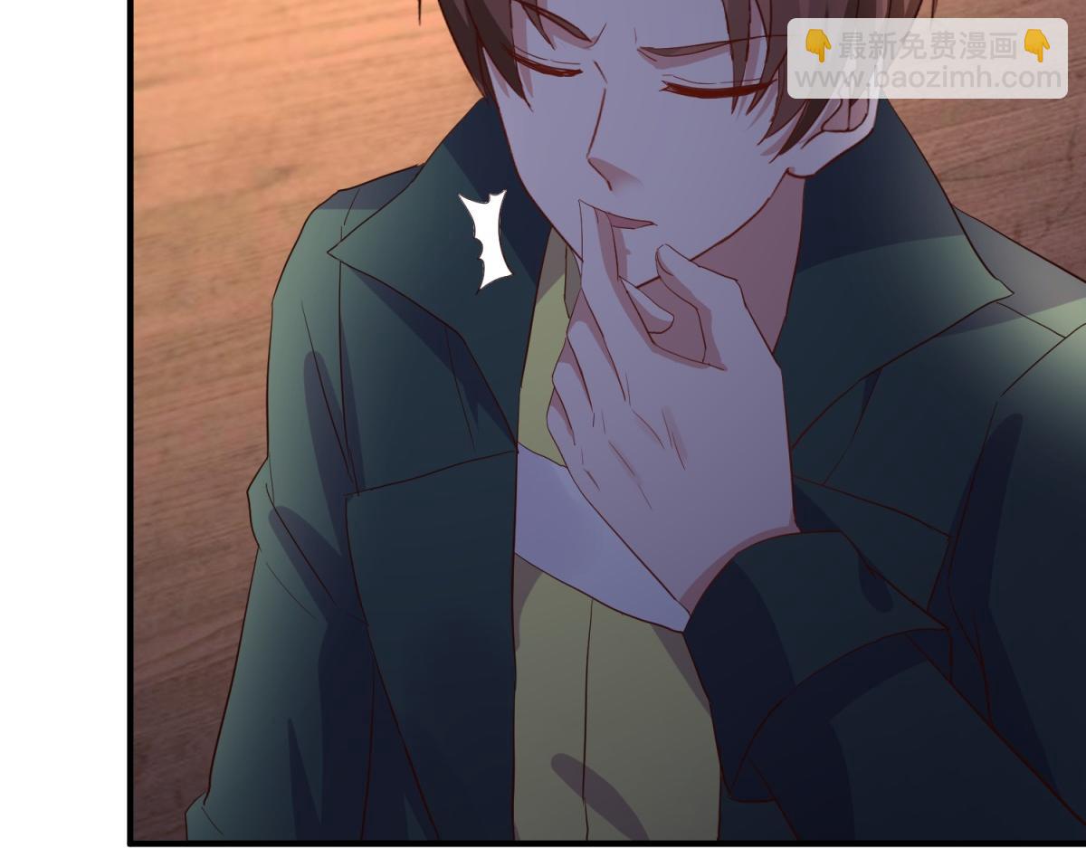 第278话 指环(1/2)-第279话