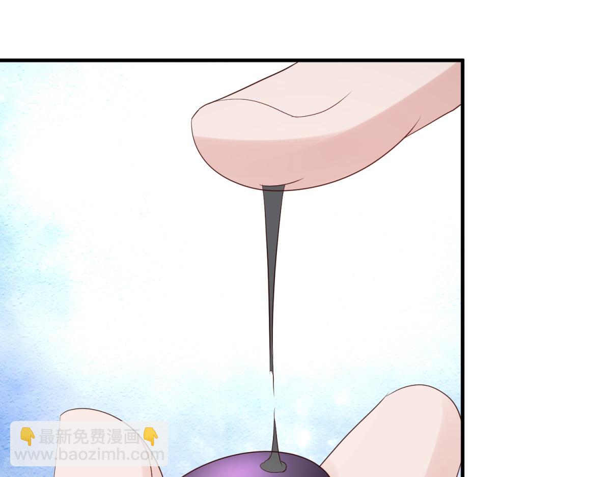 第278话 指环(1/2)-第279话