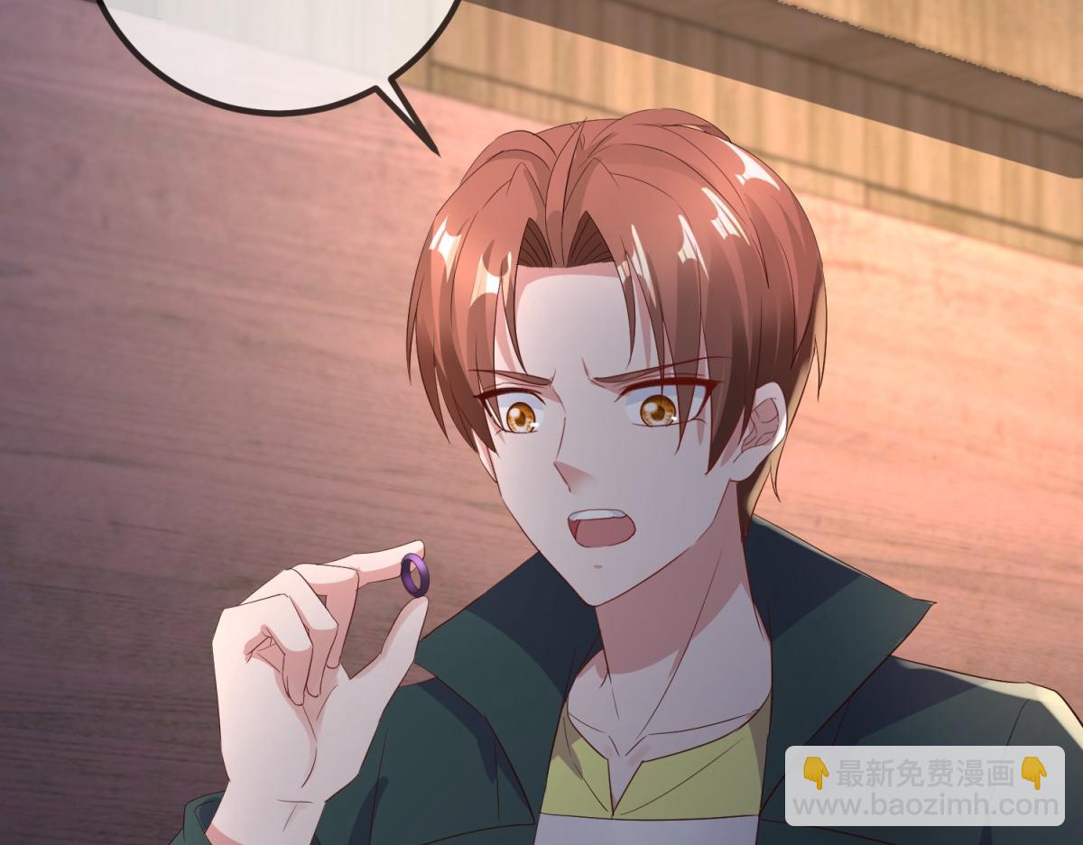 第278话 指环(1/2)-第279话