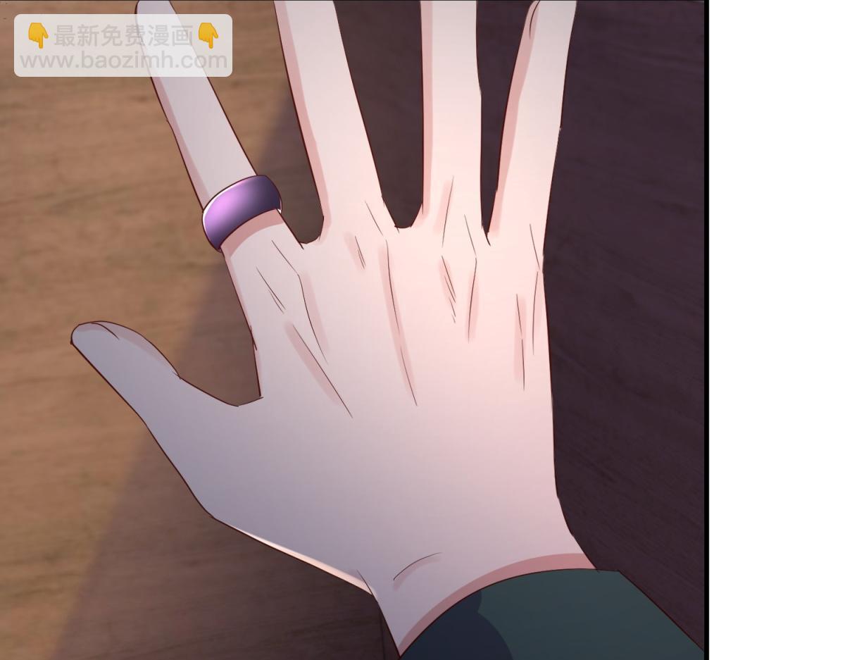 第278话 指环(1/2)-第279话