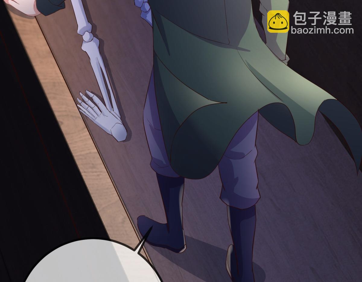 第278话 指环(1/2)-第279话