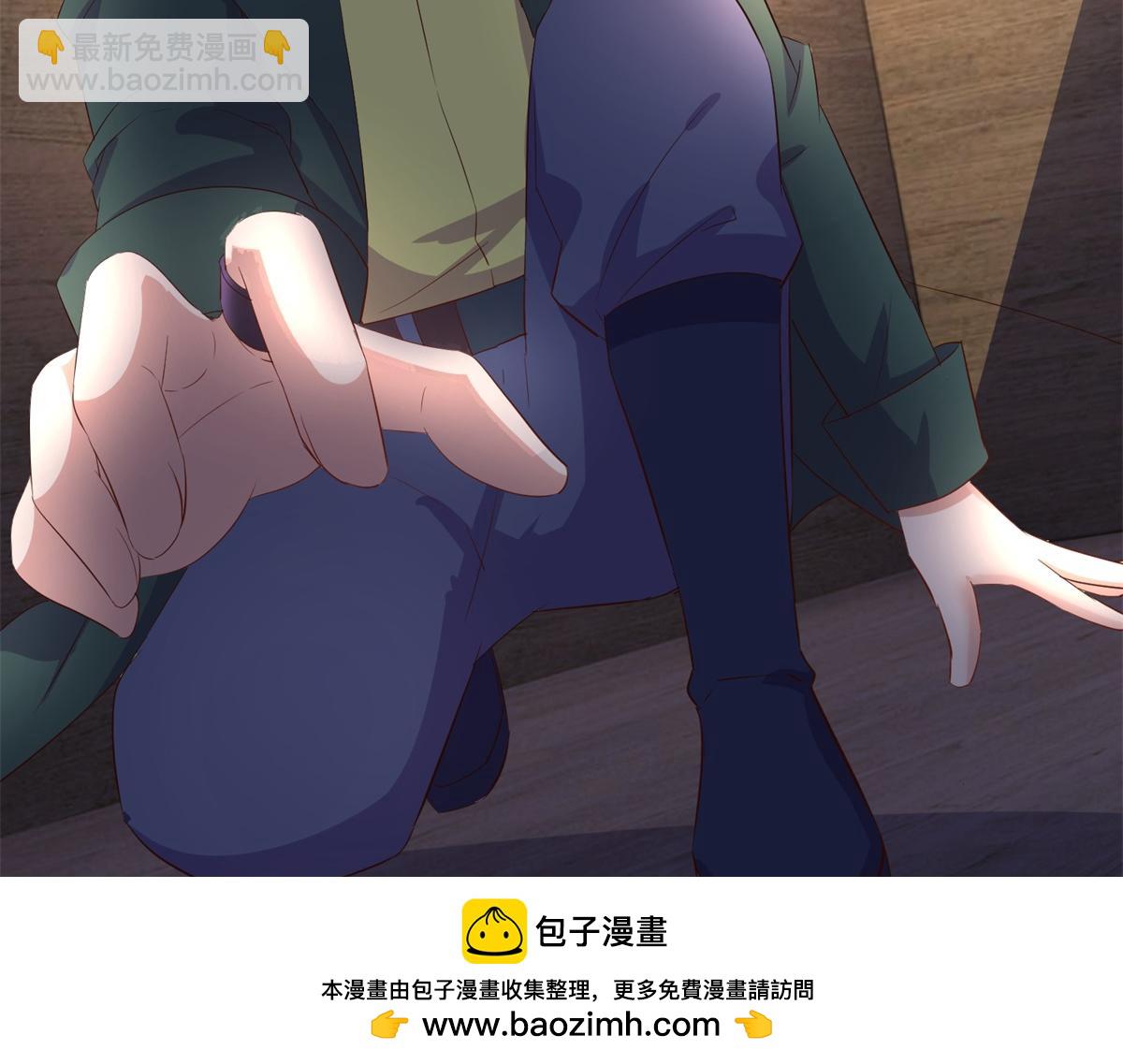 第278话 指环(1/2)-第279话