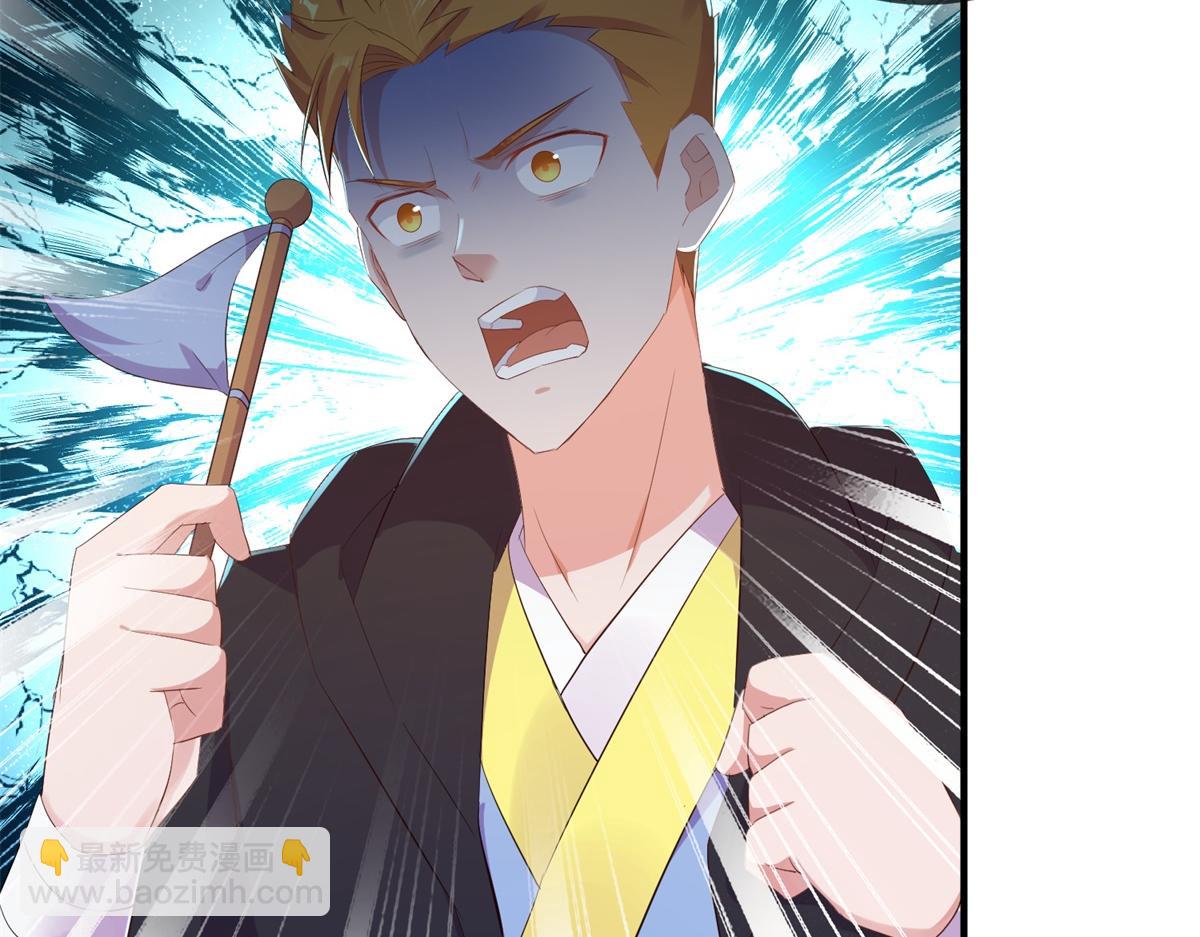 第278话 指环(1/2)-第279话