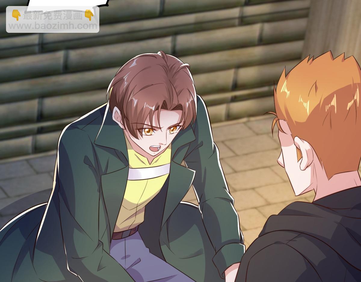 第282话 填满(1/2)-第283话