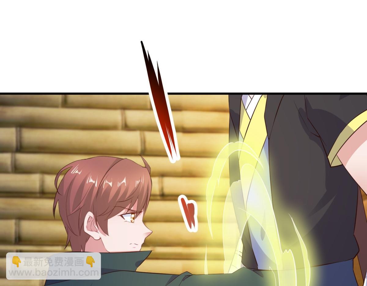 第282话 填满(1/2)-第283话