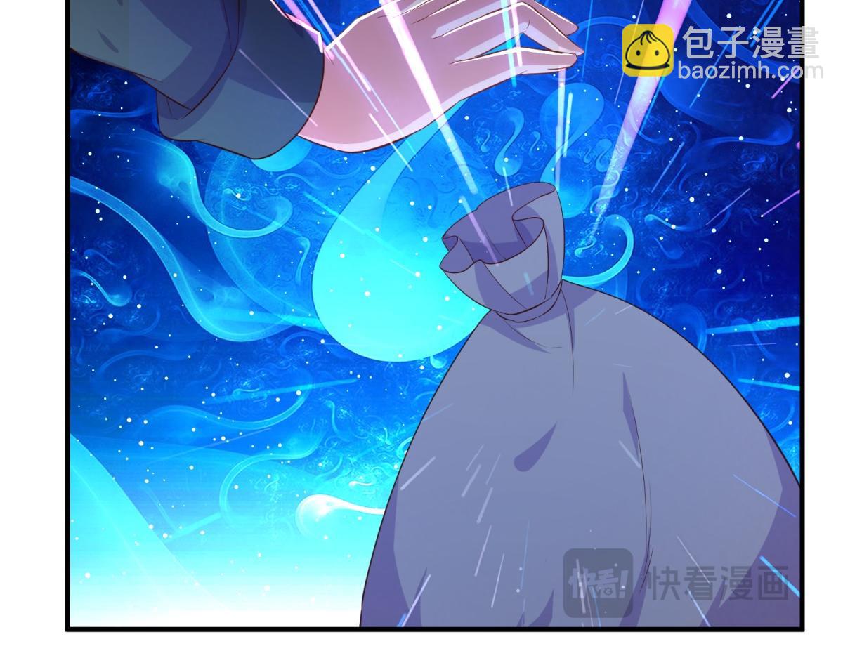 第282话 填满(1/2)-第283话