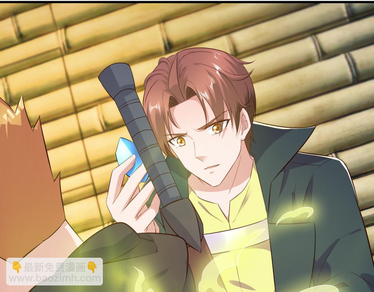 第282话 填满(1/2)-第283话