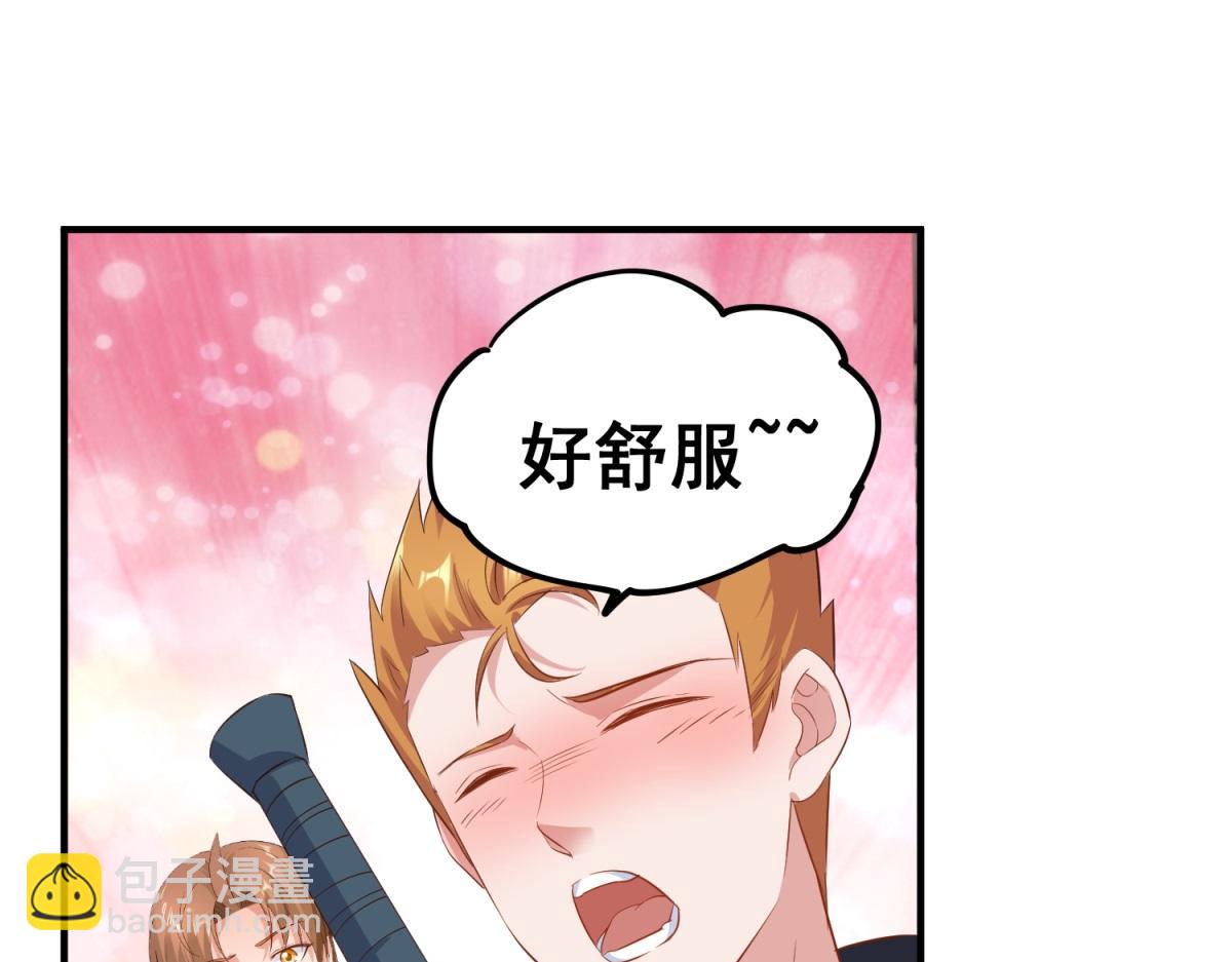 第282话 填满(1/2)-第283话