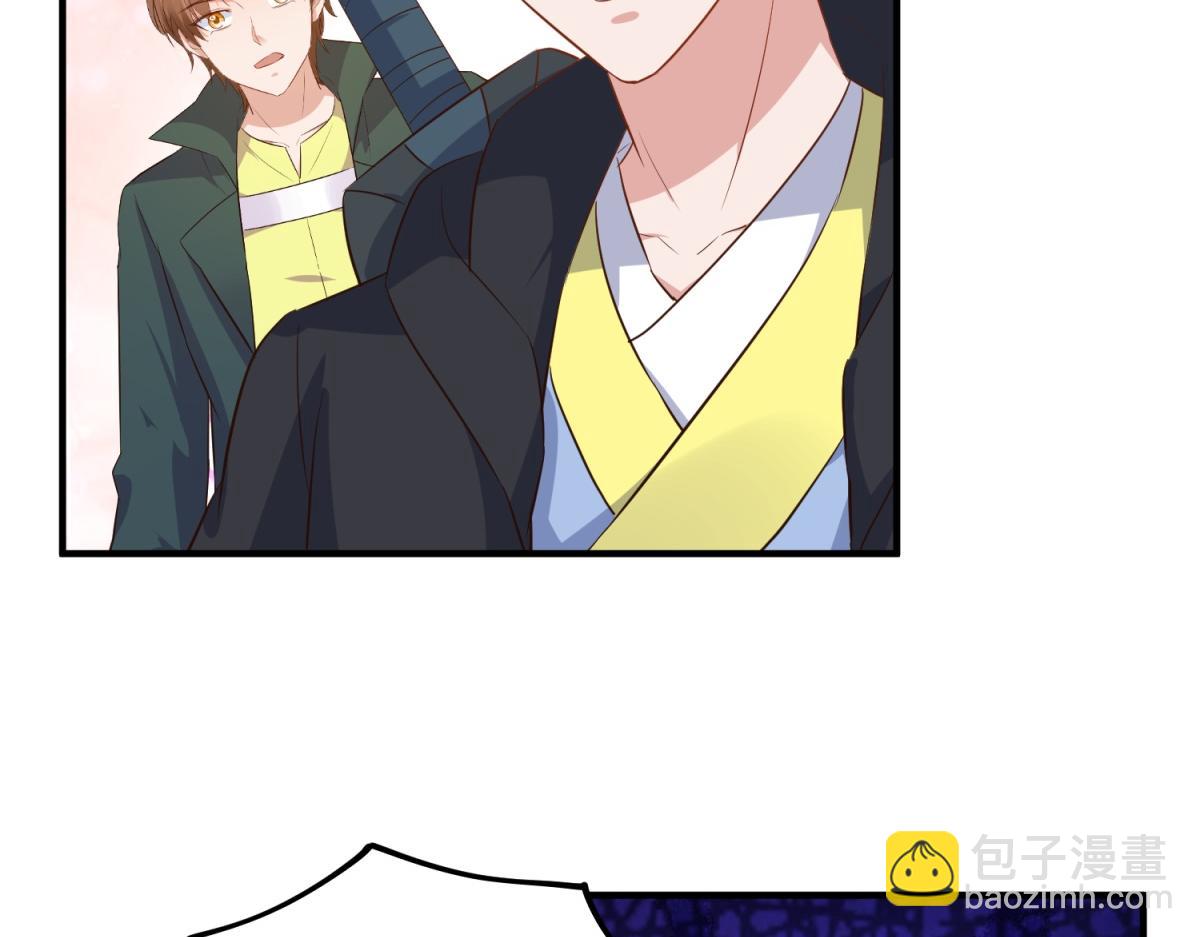 第282话 填满(1/2)-第283话