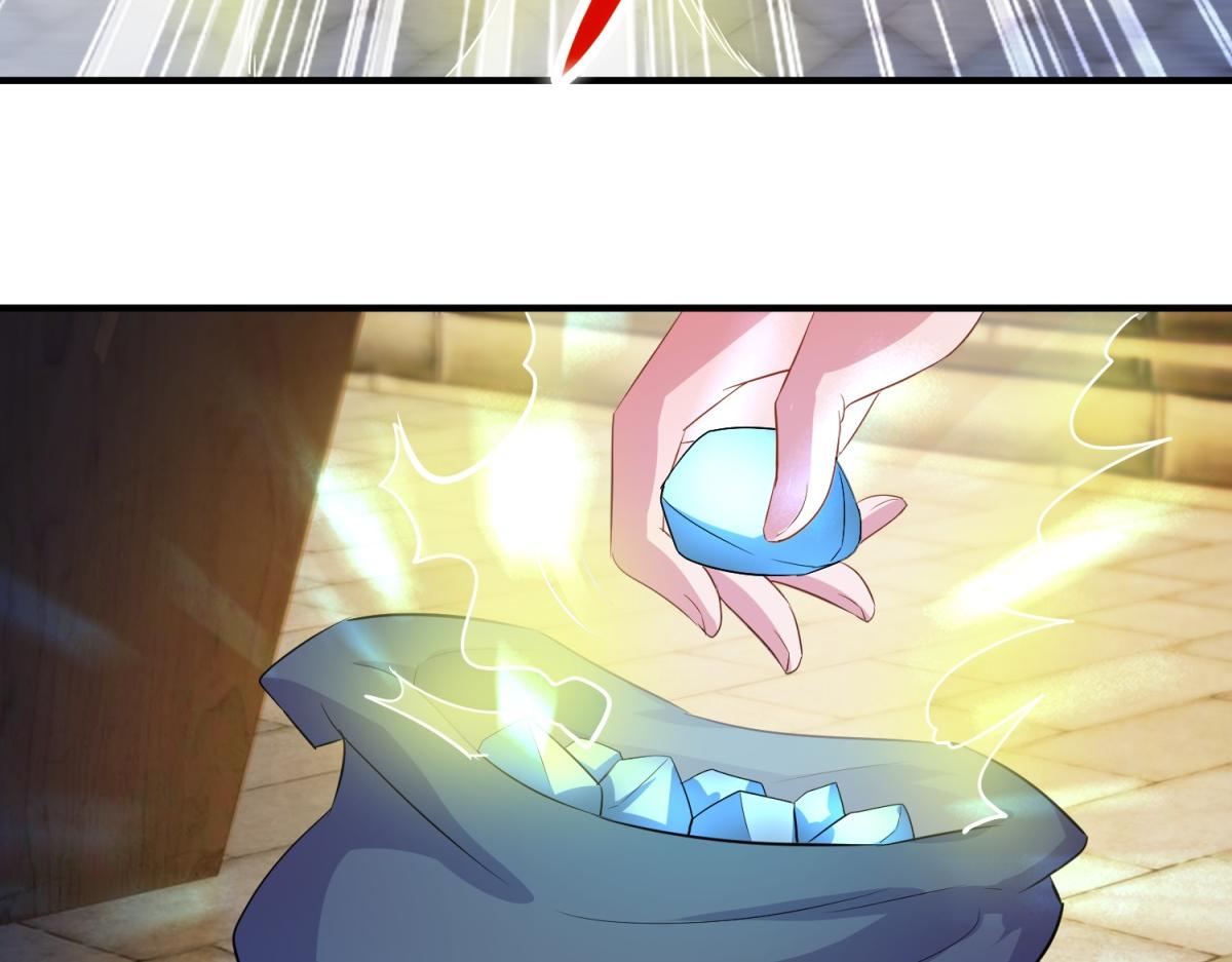 第282话 填满(1/2)-第283话