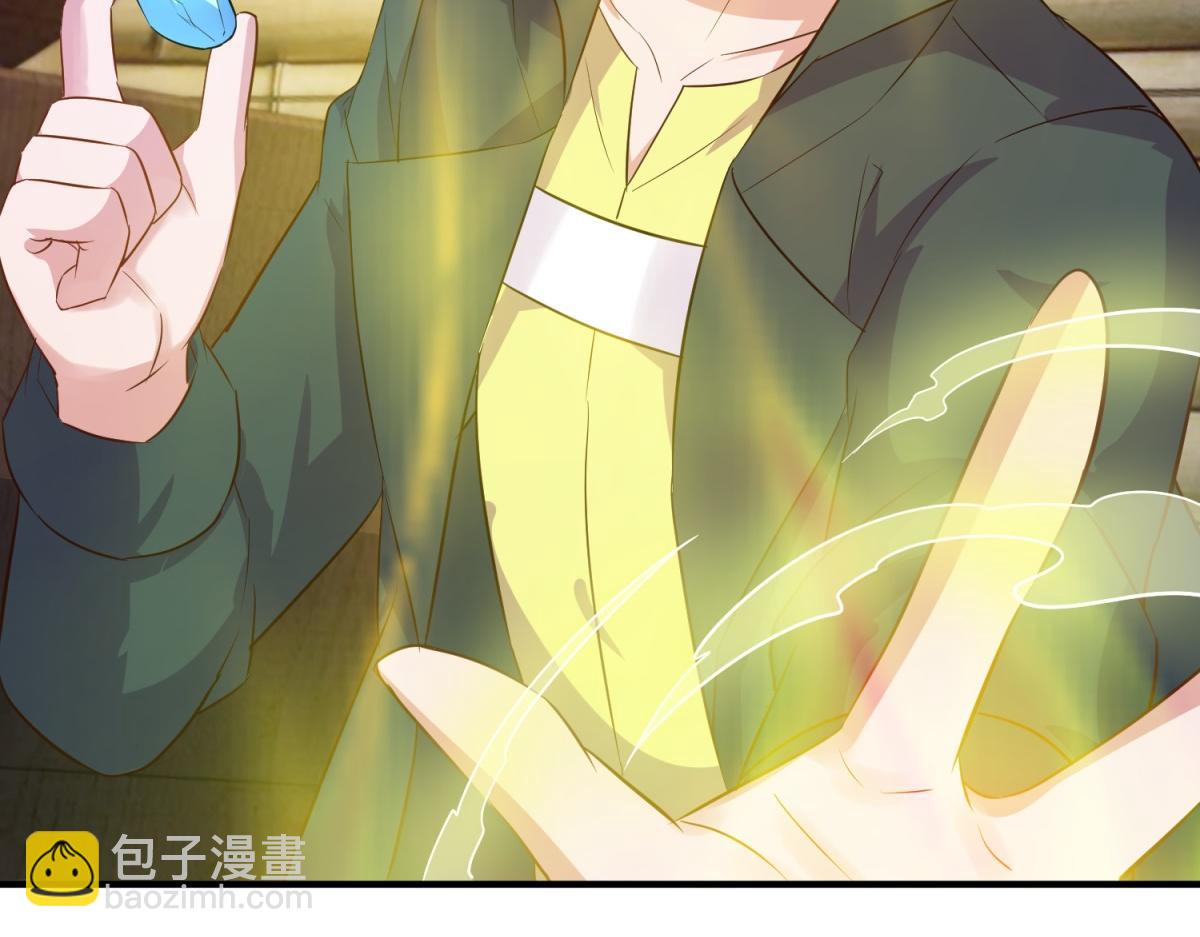 第282话 填满(1/2)-第283话