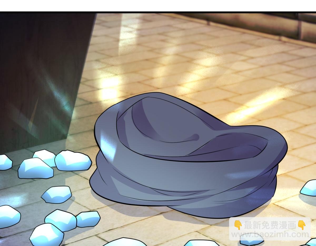 第282话 填满(1/2)-第283话