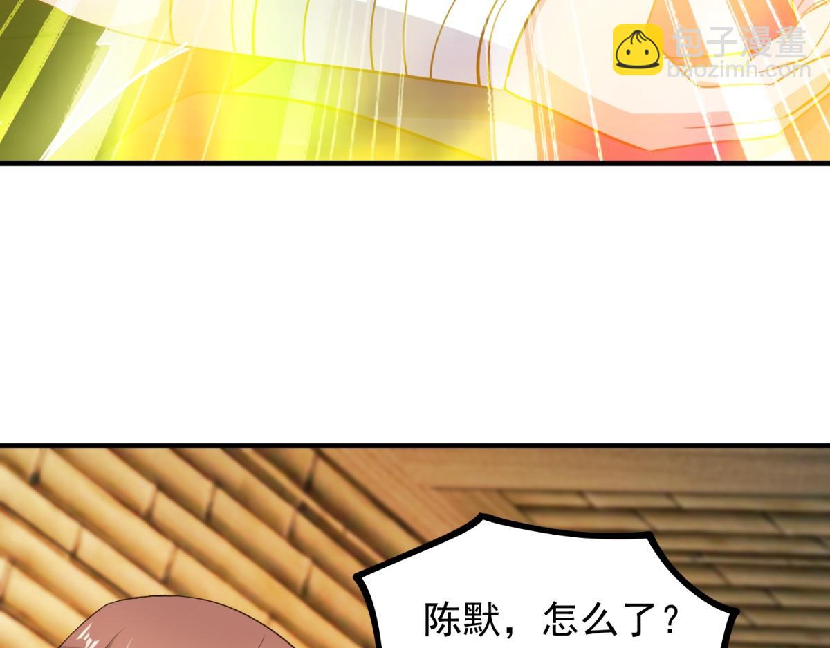 第282话 填满(1/2)-第283话